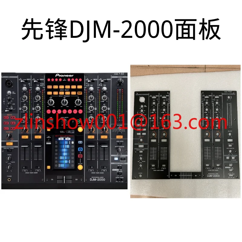 Pioneer DJM-2000 mixing table panel 2000 generation table pusher panel iron plate complete disc player