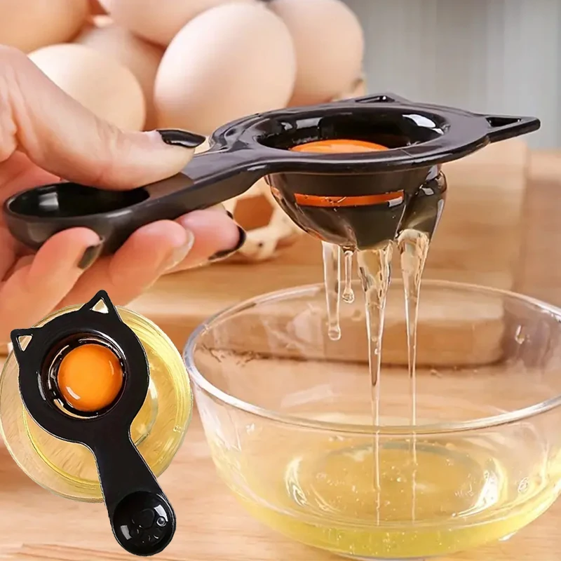

1pc Egg Separator Convenient Egg Yolk and White Strainer Baking and Cooking Cute Shape Kitchen Gadget