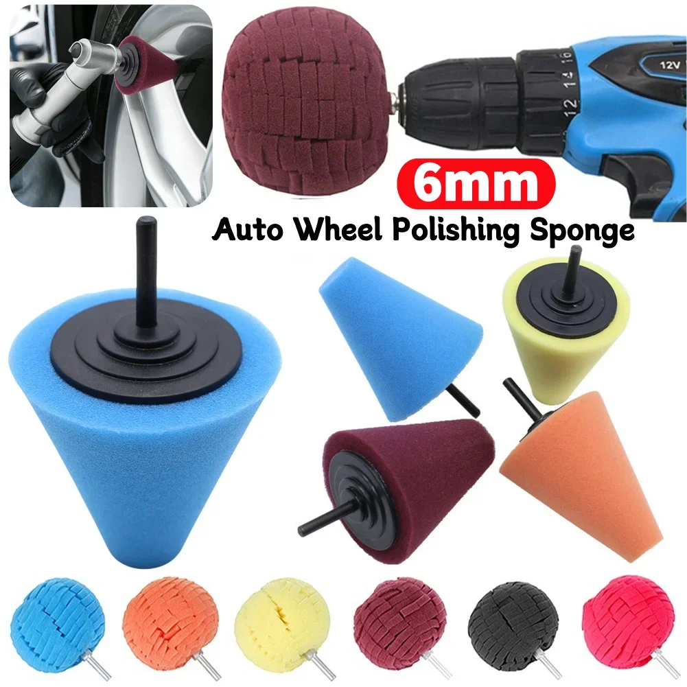 Auto Wheel Used For…