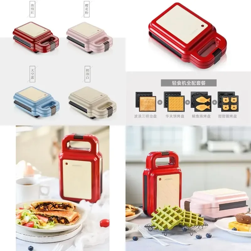 Hot Selling Electric Breakfast Sandwich Maker Waffle Maker