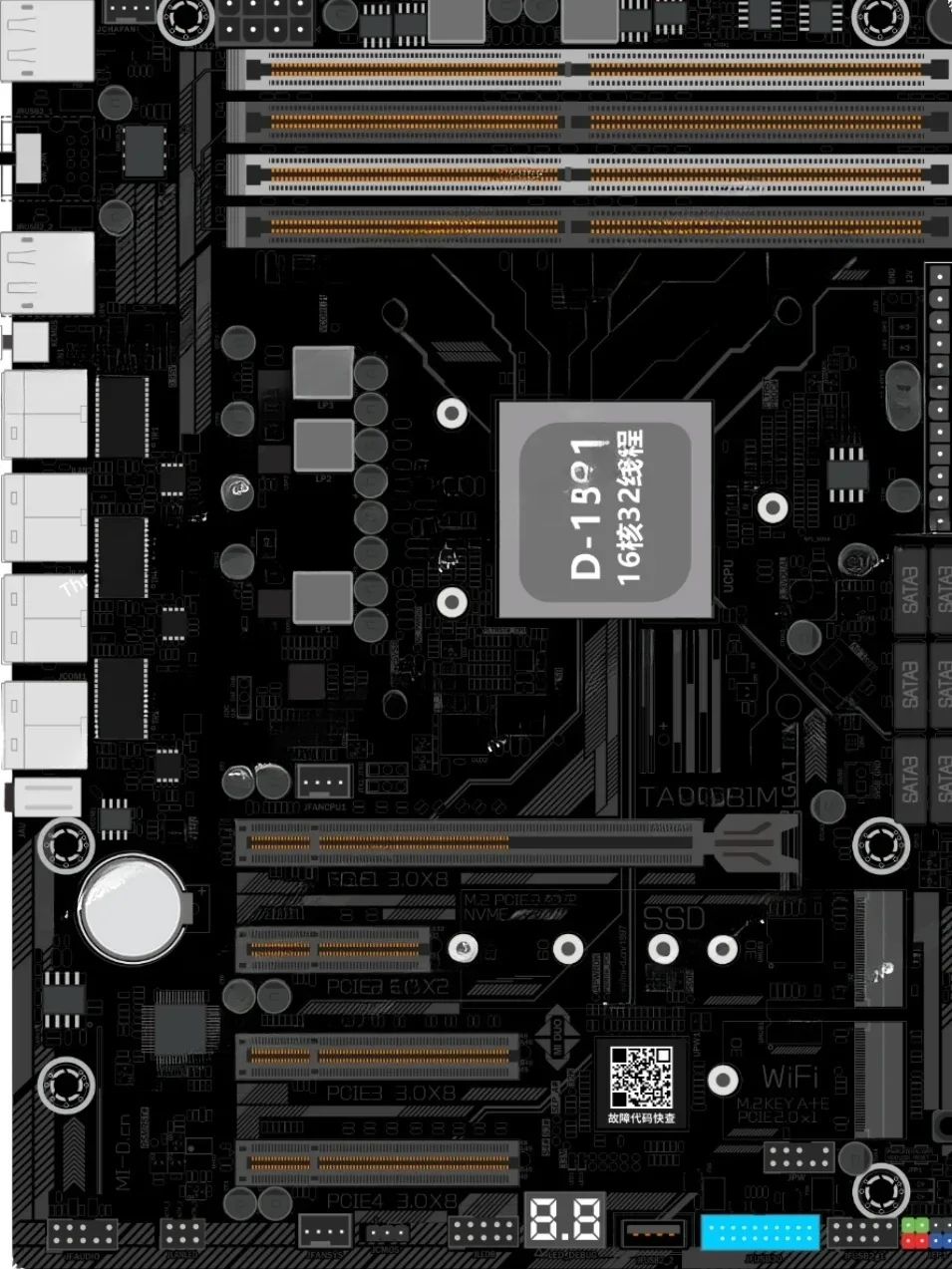 D-1581 DDR4 3 2.5G NAS Server Mainboard