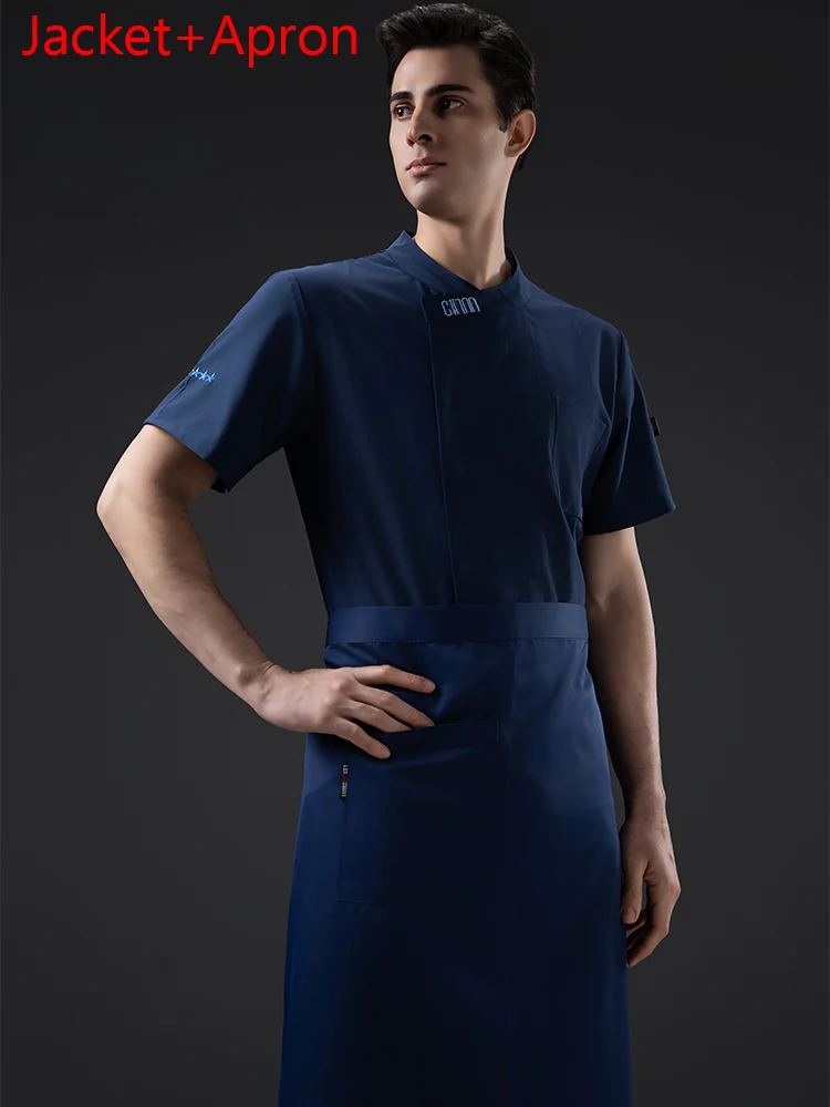 Uniforme de Chef para Panadería, Camisa con Delantal, Servicio de Catering, Chaqueta de Cocina Elástica de Secado Rápido, Conjunto de Cocina de Manga Corta