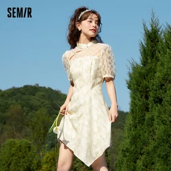 Semir Dress Women Hollow Out Stand Collar 2024 Summer New Waist Embroidered Mesh Short Dress National Style