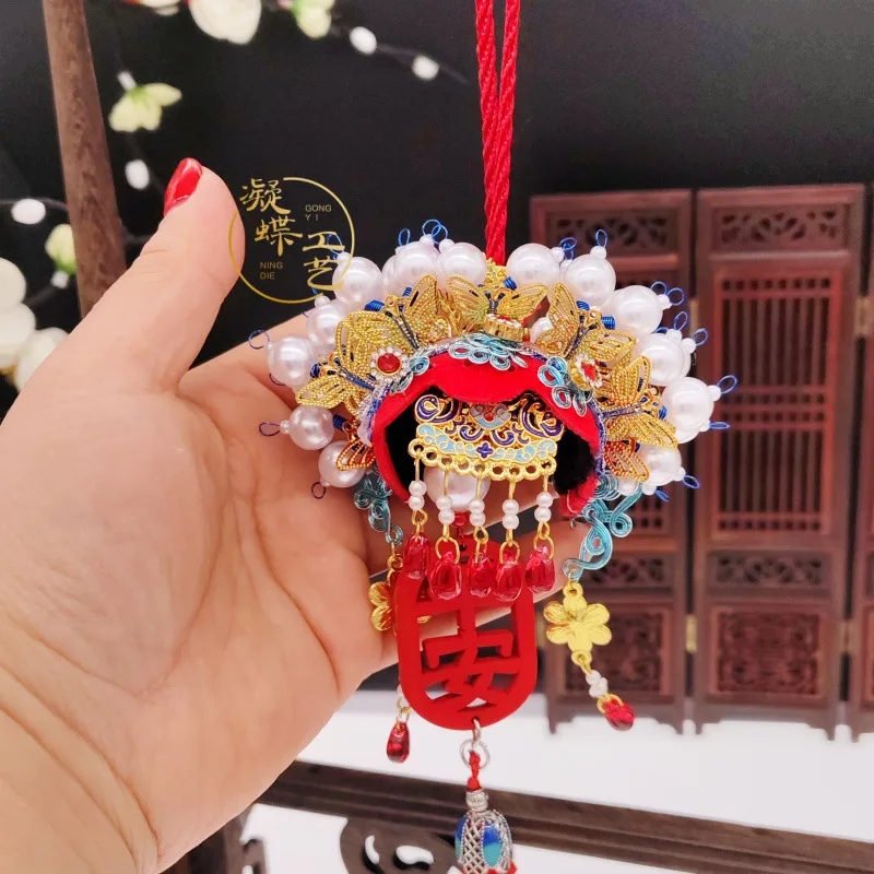 National Fashion Gift Chinese Style Small Gift Car Decoration Pendant Opera Phoenix Coronet Cap Number One Scholar's Hat Achamrs