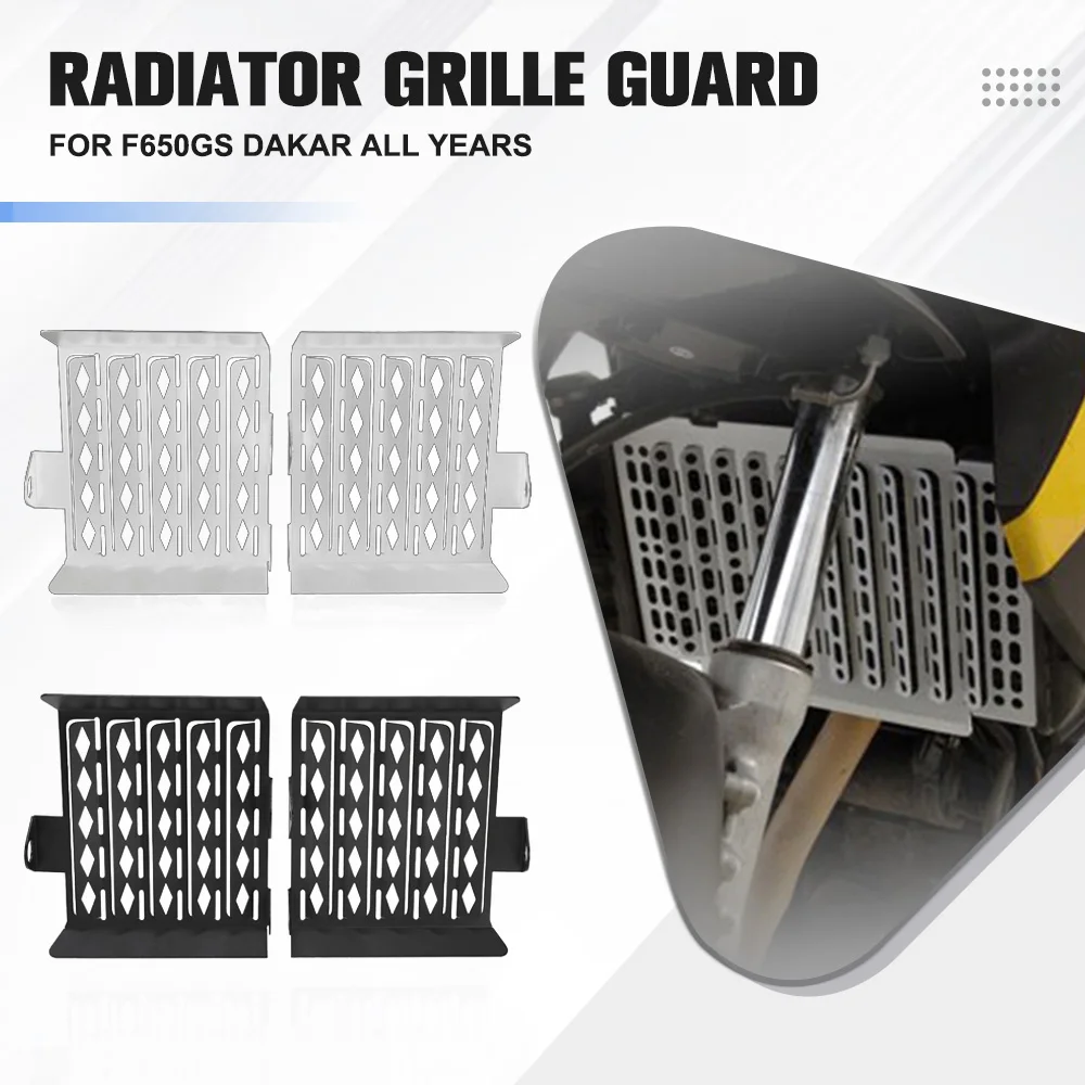 

For BMW F650GS Dakar all Years Motorcycle Radiator Guard Cover Protector Protective Grill F 650 GS G650GS G 650 GS Single