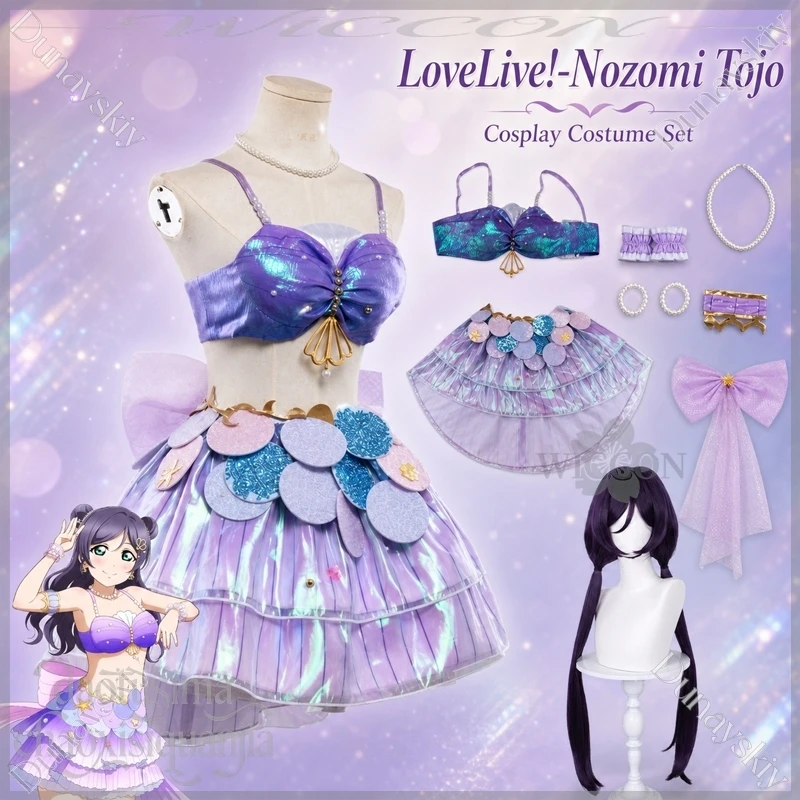 Fashion Y2K Dress Sweet Lolita Nozomi Tojo Mermaid Carnival Idol Stage Halloween Cosplay Performance Outfit Anime Game LoveLive!