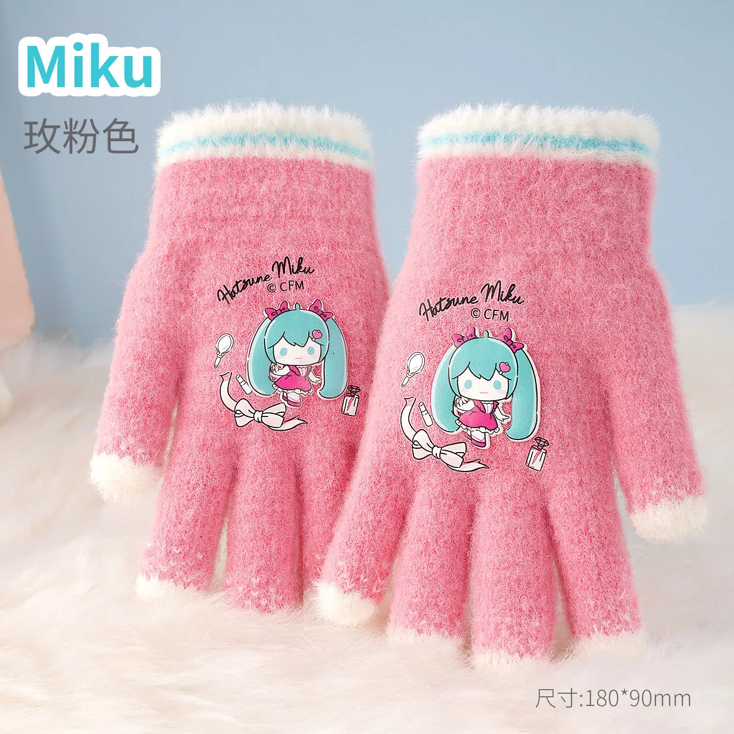 1 SZT. rękawiczki Hatsune Miku, ciepłe rękawiczki z pięcioma palcami na zimę, dla uczniów, chroniące przed zimnem i chłodem.