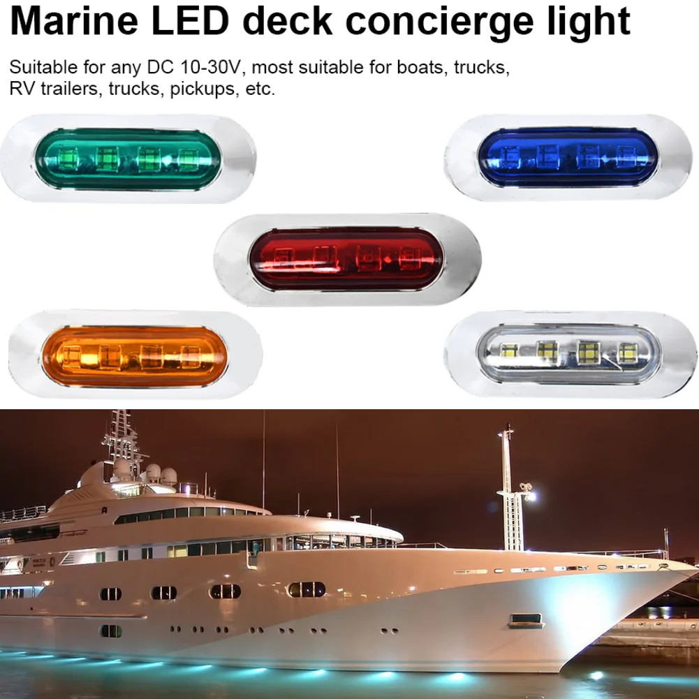 DC 12V Marine Boat Transom LED Stern Light  Truck Side Lights Yacht Boat Accessory Turn Signal Lamp Blue/ White/Yellow/Red 1Pcs