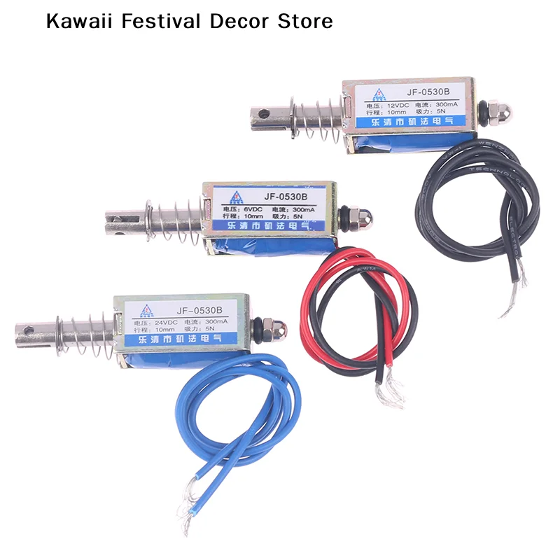 【K】JF-0530B DC 6V 12V 24V Push&Pull Type Gangbei-0530 Open Frame Electromagnet Keepping Force 5N Travel 10mm Linear Solenoid