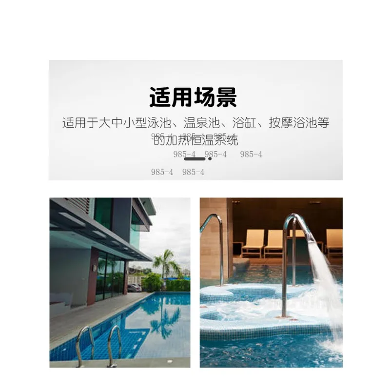 Pool Constant Temperature Heat Pump Automatic Electric Heater for Bath Hot Spring