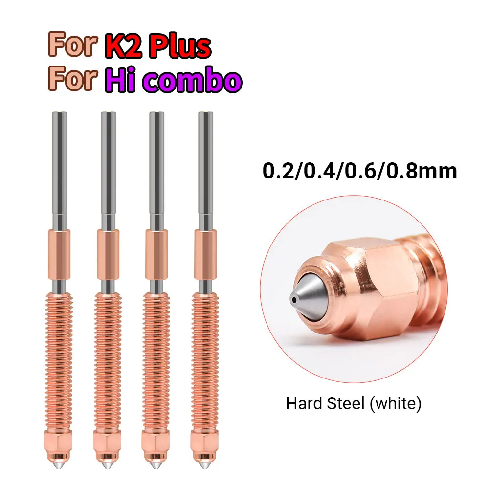 

Комплект быстросменных сопел K2 Plus Hi Combo 0.4, 0.6, 0.8 из цельнометаллической закаленной стали для 3D-принтера Hi K2plus