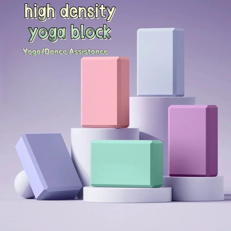 Yoga Blocks Gym Foam Brick Pilates Training Exercise Fitness Bolster Pillow Cushion Stretching Body Shaping Building Cubes