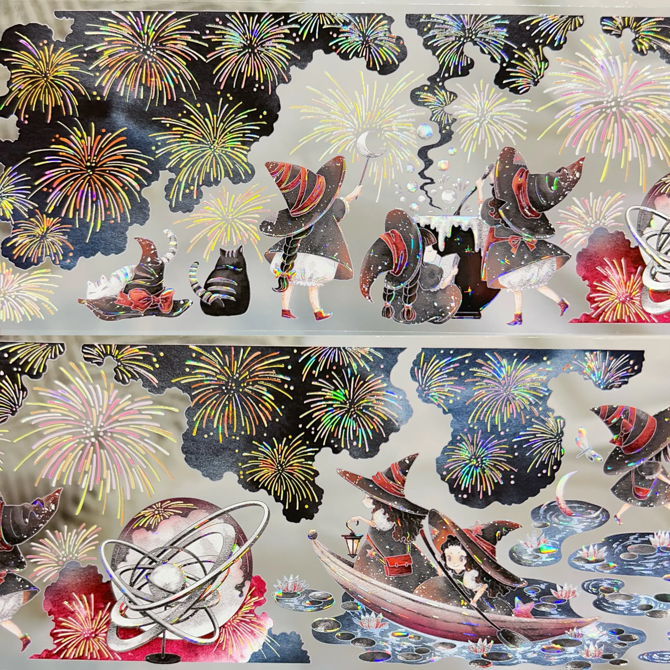 4.3 New Forest People Girl Boy Animals Washi Pet Tape Sample 1 Loop [ Wines]Green Mirror Stars