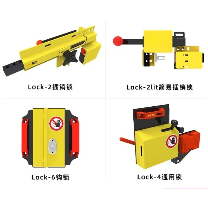 Industrial Security Door Lock Workshop Warehouse Isolation Net Guardrail Lock Access Control Switch Interlocking Fence Lock