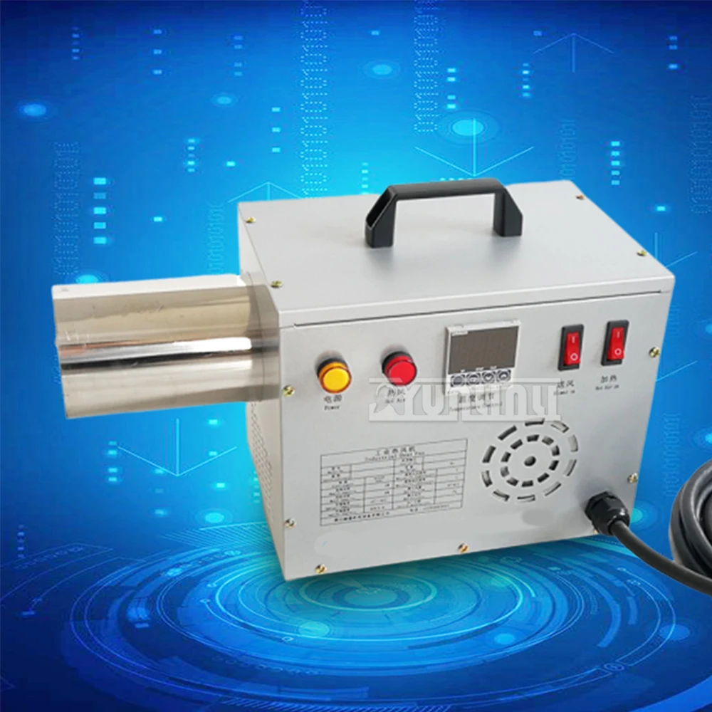 Material Drying Machine Hot Air Dryer Electronic Component Material Drying Equipment, Industrial Heat Blower