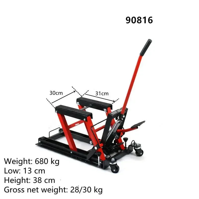 Quadro de elevação para motocicleta, mesa de elevação hidráulica, jack para motocicleta, ferramenta de manutenção especial, capacidade de carga 680kg