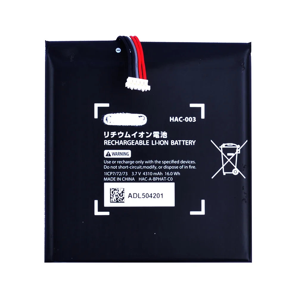 HAC-001 HAC-003 バッテリー交換充電器バッテリー修理部品 Nintend