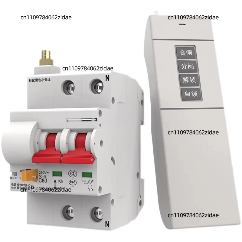 for Remote Control Intelligent Circuit Breaker, Water Pump Switch 220V/380V Three-Phase, Miniature MCB with Overload Protection