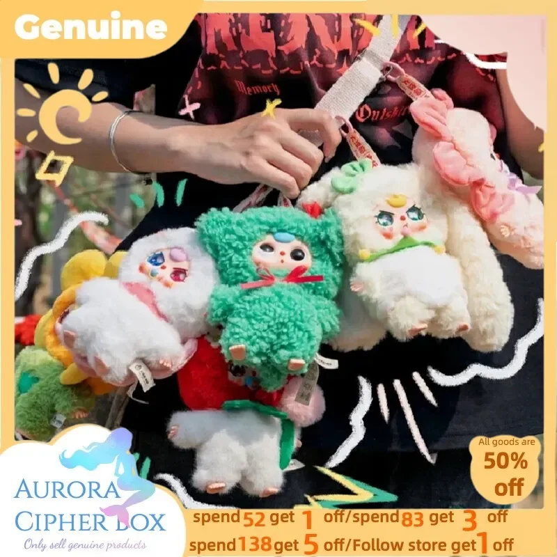 Baby Three Original Where Is Spring? Series Blind Box Plush Vinyl