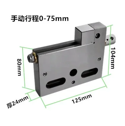 0-150mm Vise Fixture Wire Cutting Press Pate Slow Wire Stainless Steel Tooling Fixture Pressing Plate Fixture Pallet M8