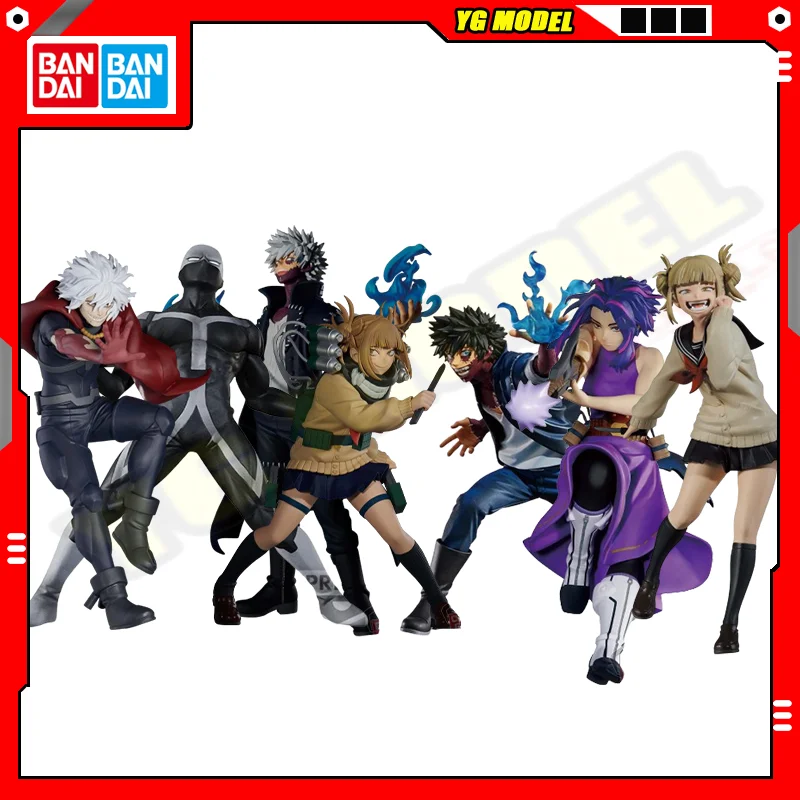 

BANDAI My Hero Academia Dabi Shigaraki Tomura Himiko Toga Lady Nagant Action Figures Model BANPRESTO Amusement Original