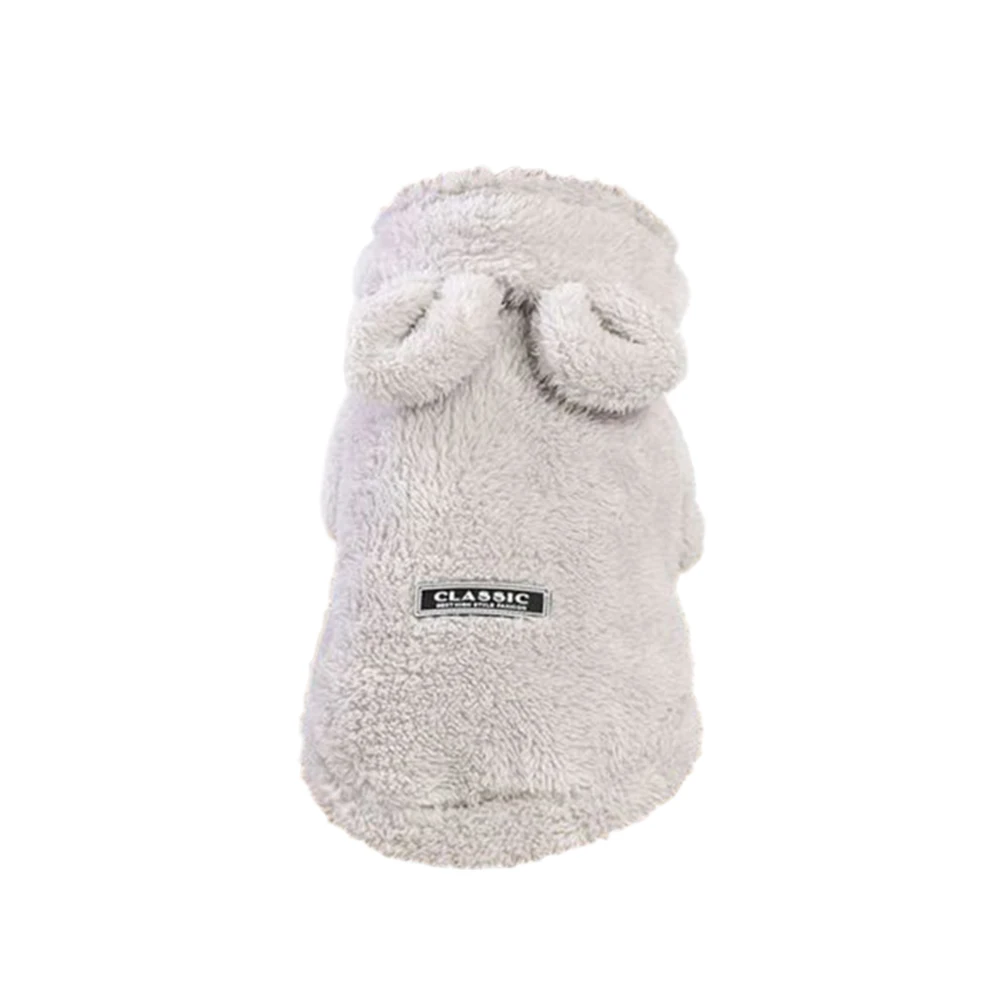 

Pet Dog Autumn Winter Hoodie Dog Clothes Bear Ears Pet Clothes Solid Color Hooded Thickened Dog Fleece (Grey, )