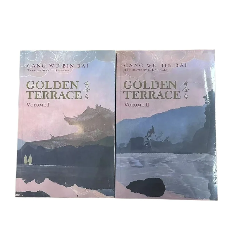 Golden Terrace-Roman anglais, Volume 1-2, Fiction personnalisable, Web, Articles populaires, Huang Jin Tai, Cang Wu Bin Bai, 2 pièces