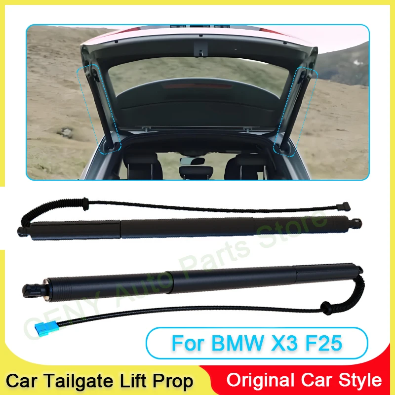 For BMW X3 F25 2011~2017 Car Electric Tailgate Tail Gate Strut Vehicle Power Liftgate Rear Door Lift Prop for Trunk Lift