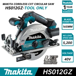 MAKITA HS012GZ Circular Saw Brushless Cordless 165mm 40V XGT Lithium Power Tools 5200RPM Wood Saw HS012 For Makita