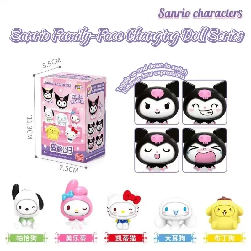 New Sanrio Character Face Changing Doll Blind Box Figure Model Doll Creative Desktop Ornament Children's Toy Birthday Gift