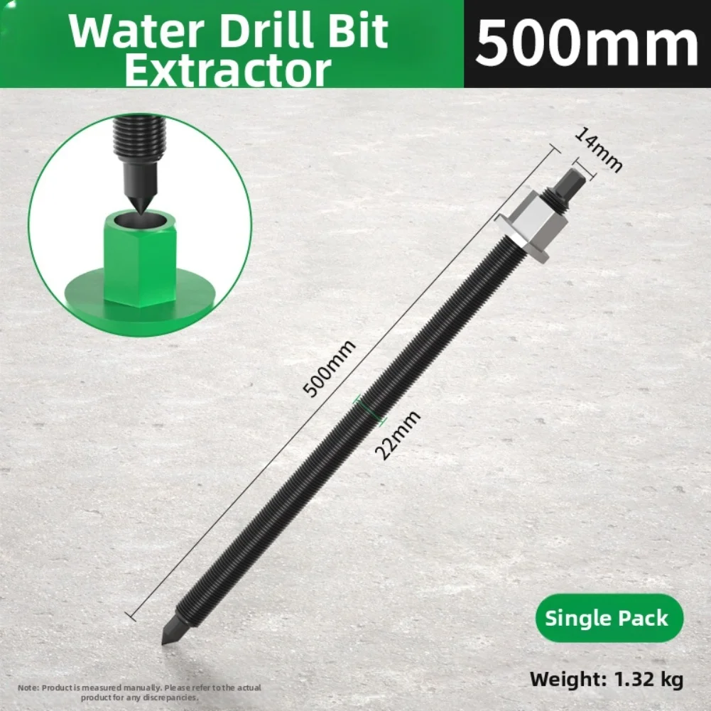 Concrete for Core Drill Bit Extractor with Carbon Steel Material Suitable for Contractors and For Professionals Using Diamond