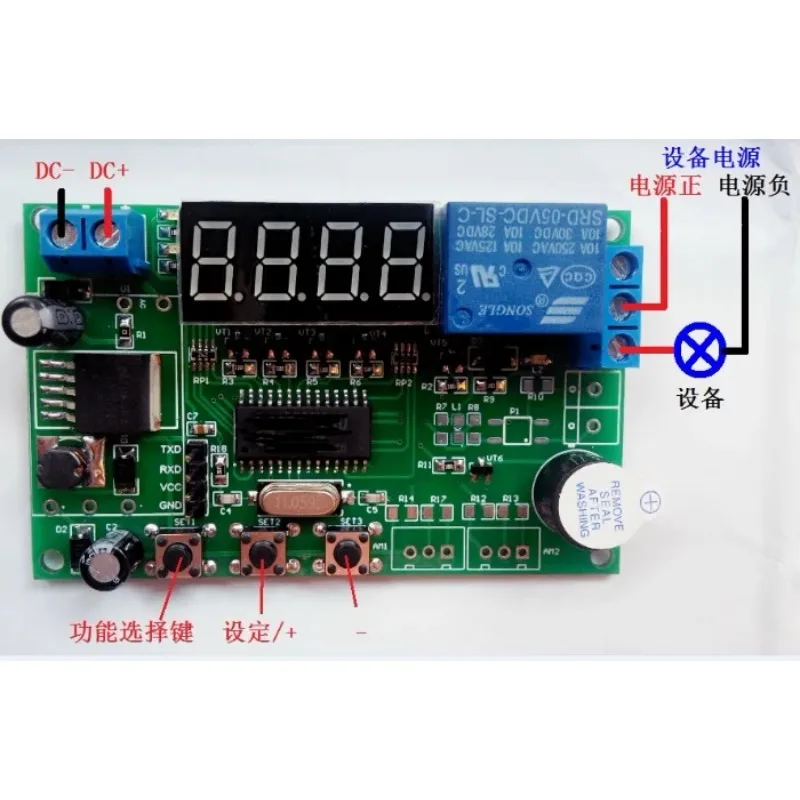 Delay On-off Connection and Disconnection Delay Module 12 24V Relay Module