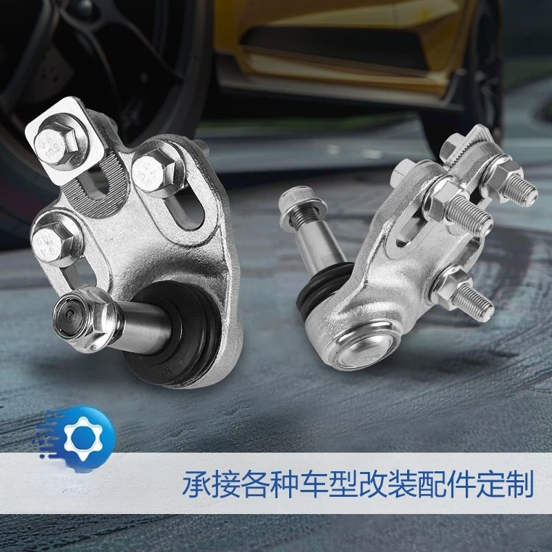 Adjustable Height Ball Joint Camber Spacer for 10th Gen Civic Front Lower Arm