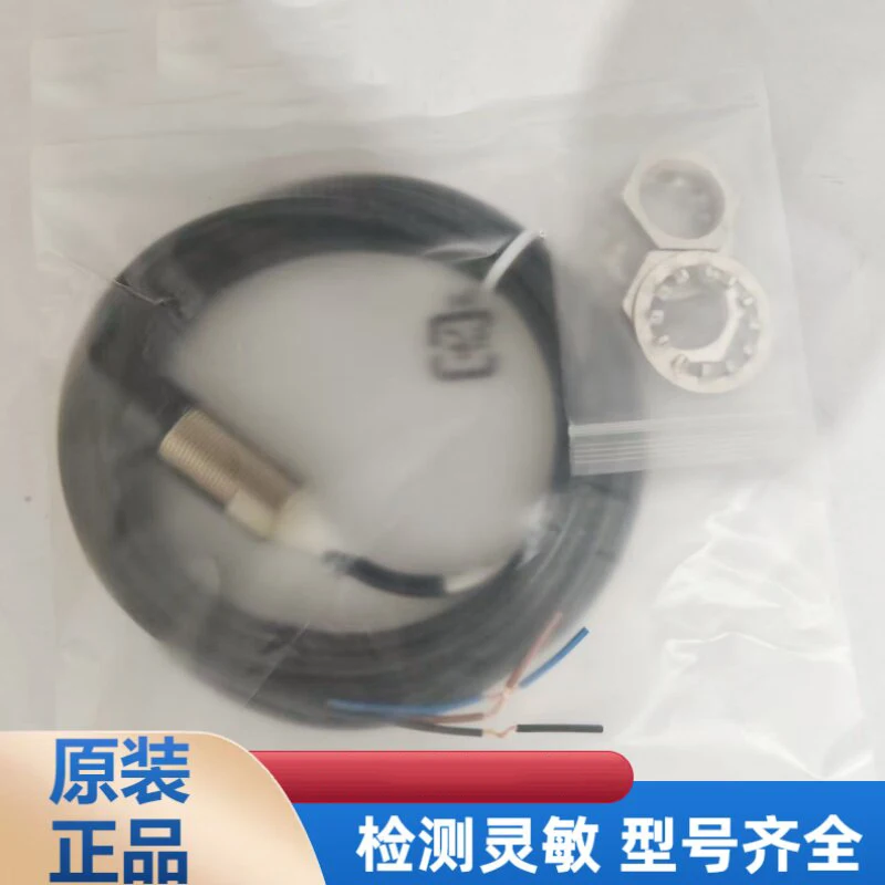 Brand new proximity switch IS-N1812-BN0B2 IS-N1812-BP0B2 sensor in stock