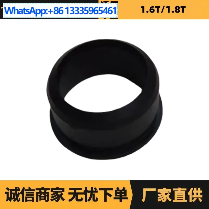 

Auto parts are suitable for Peugeot Citroen 1.6T turbine intake pipe sealing ring V758424680 manufacturers