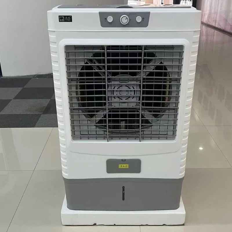 Commercial Supermarket Dedicated Chiller, Air Conditioner, Artic Portable Evaporative Air Cooler, Cooling Fan