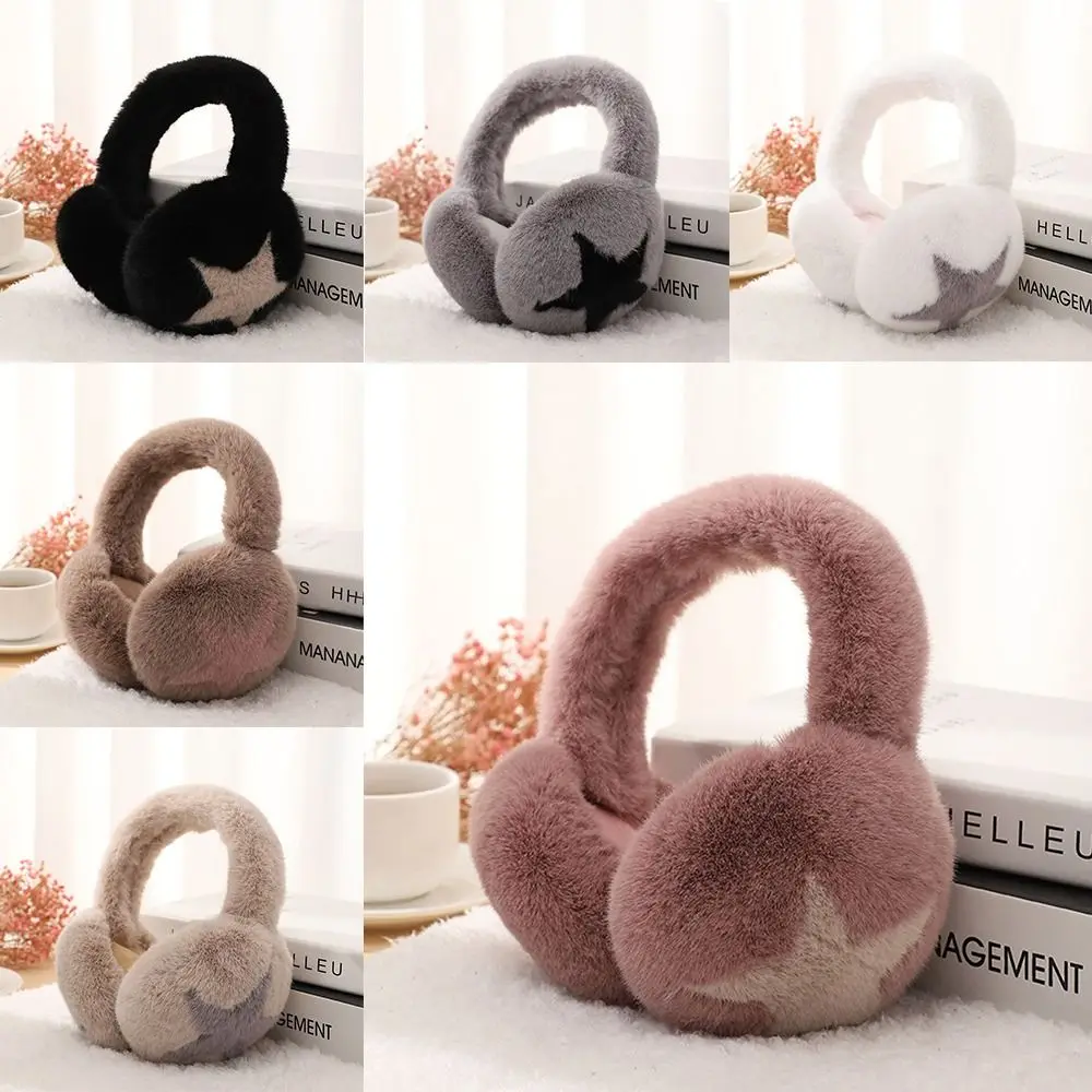 Fashion Soft Furry Plush Ear Covers Cute Stars Pattern Ear Warmer Earmuffs Women Girls Winter Outdoor Foldable Keep Warm Earflap