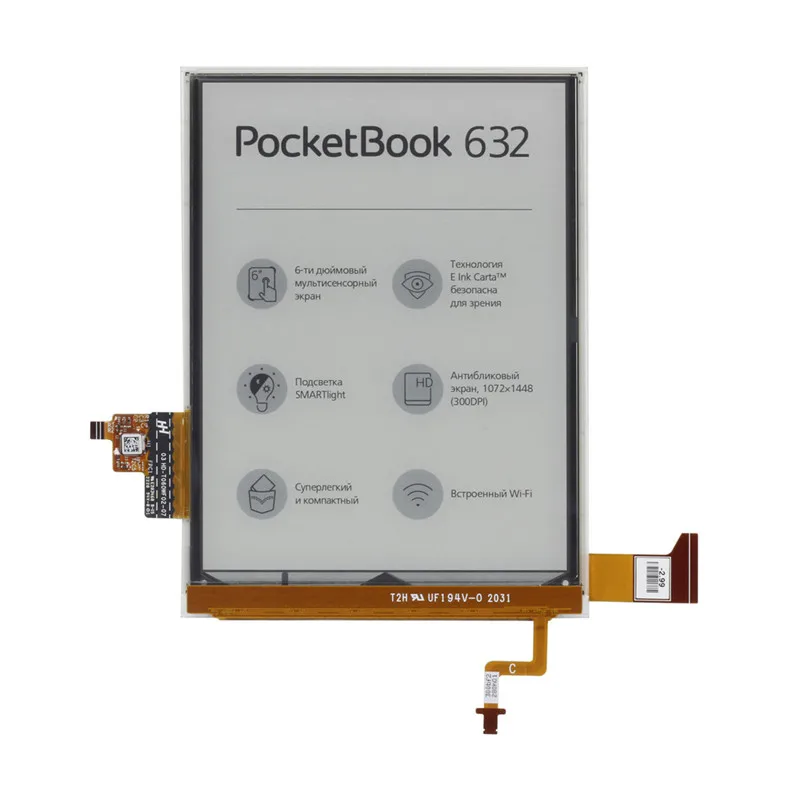 

6-экран ЖК-экрана E-Ink1440X1072 со светом и сенсорным экраном для дисплея считывателя электронных книг Kobo Clara HD