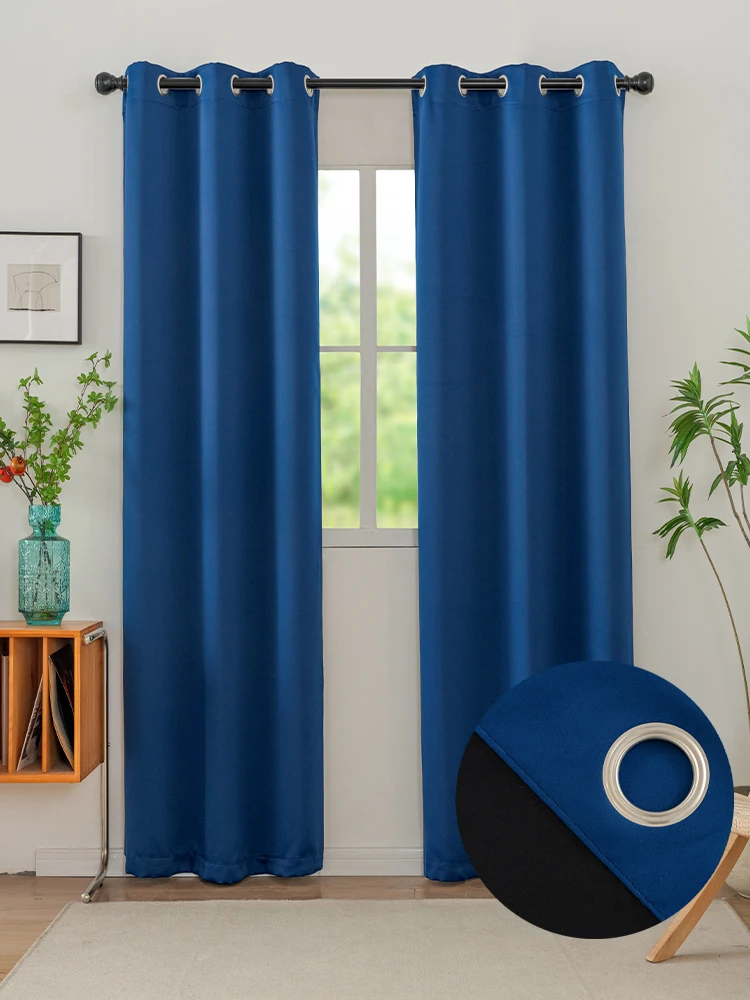 1pcs Minimalist style solid color insulation and sunscreen curtains suitable for bedrooms, living rooms, balconies