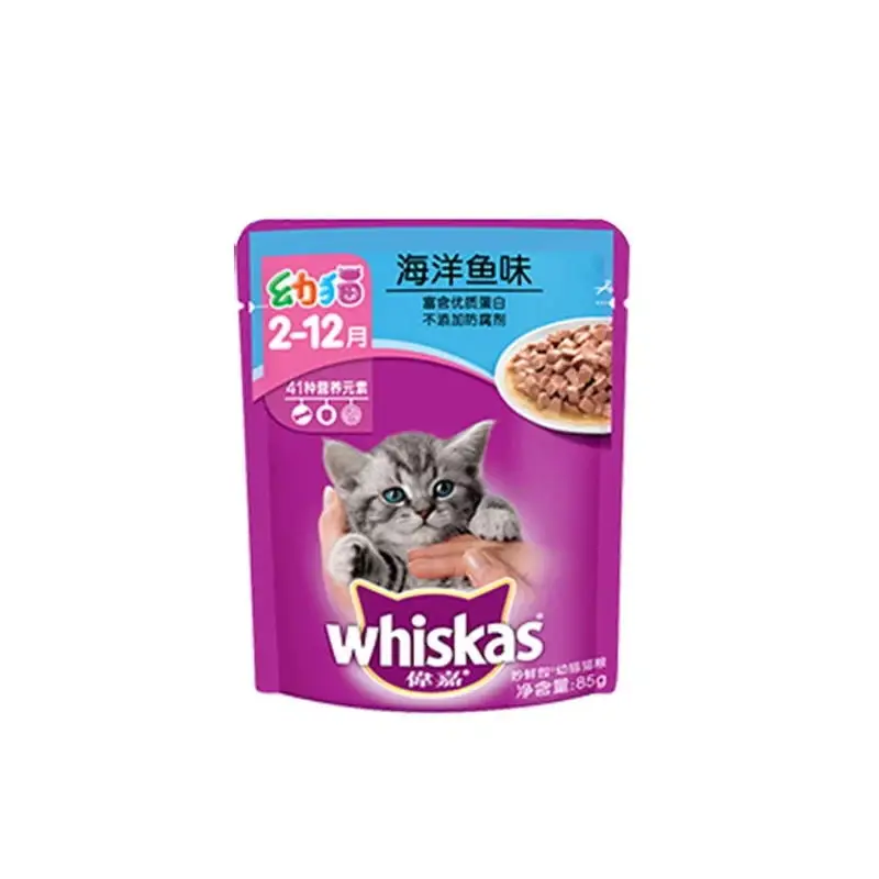 Cat ocean fish 85g multi-flavor cat snacks kittens into cat beef chicken tuna snacks