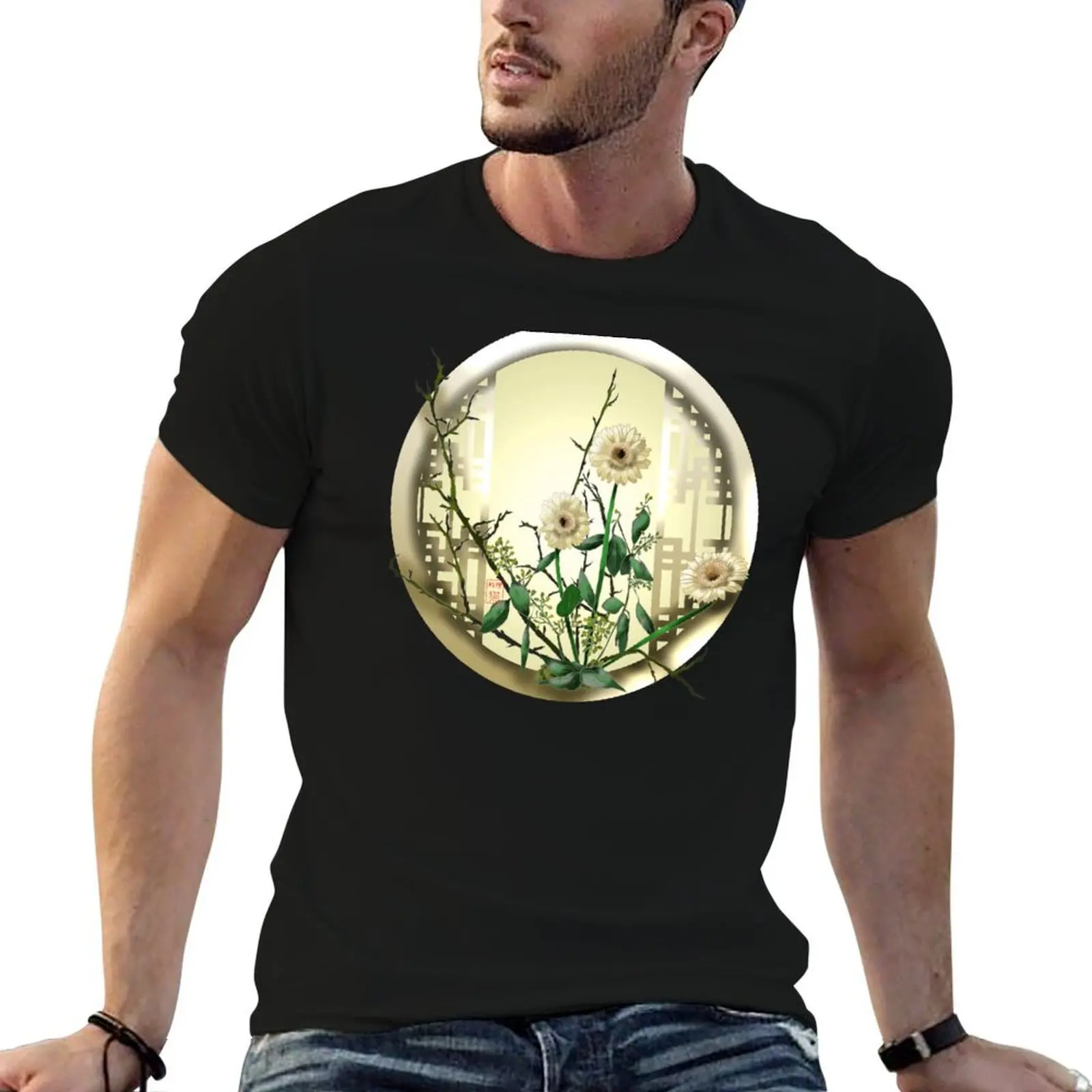 Pretty yellow watercolor ikebana chrysanthemums T-Shirt new gifts and t-shirts aesthetic clothes funny t shirts for men