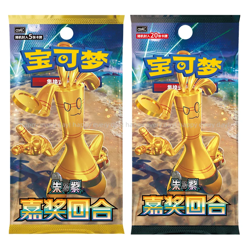 100% Origina Keeppley Pokemon การ์ดอัญมณีแพ็ค Vol.1 2 Trading Ptcg การ์ด Battle Card การ์ดสะสมของเล่นเด็กของขวัญ