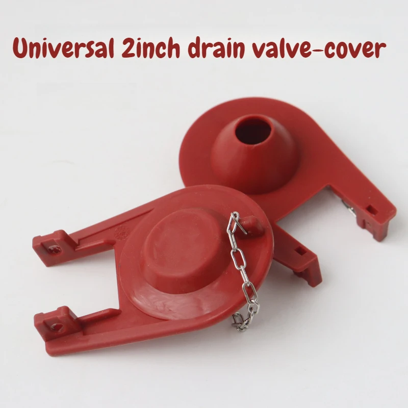 2 Inch Drain Valve Cap Silicone Material Toilet Accessories Rust Proof Durable Toilet Accessories Adjustable Angle Valves Home