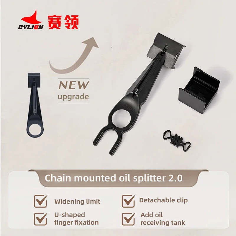 1/2PCS Mess-Free Motorcycle Chain Oiler Tool, 2 in 1 Universal Cleaner Lube Wax Spray Applicator