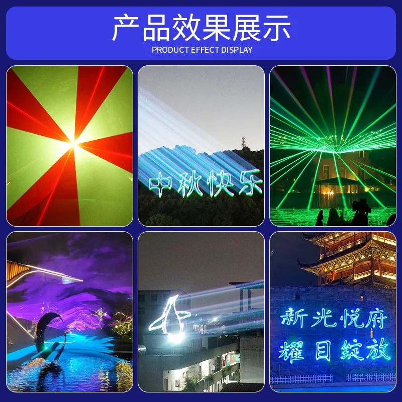 Esterno 20W 30W impermeabile a colori luce laser fontana tetto digitazione punto scenico luce laser laser tempo e tunnel spaziale