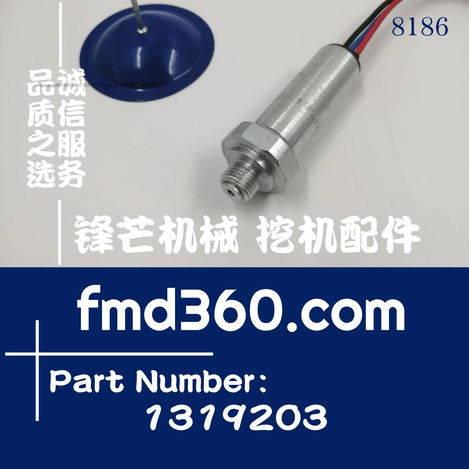 New sensor 131-9203  1319203 excavator accessories