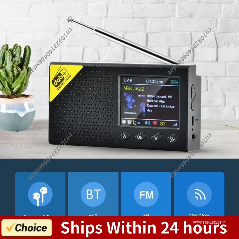 

Портативное цифровое FM-радио с Bluetooth 5.0, стерео DAB+FM аудиоприемник, портативный проигрыватель для дома и офиса (1/2 шт.)