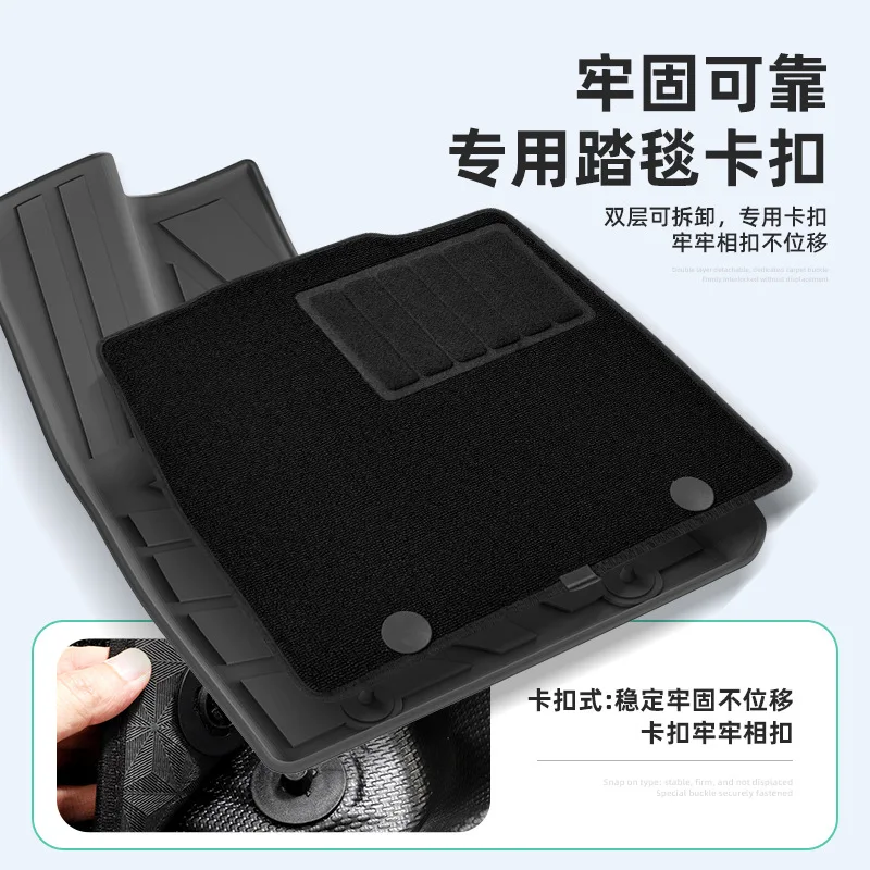 Applicable to 25 BYD Han L EV version car floor mats, special car TPE floor mats, environmentally friendly trunk mats