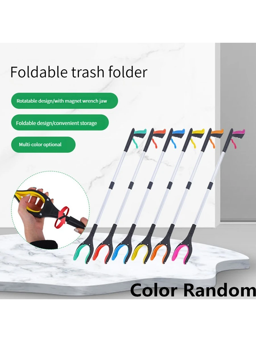 1pc Foldable Litter Reachers Pickers Pick Up Tools Gripper Extender Grabber Picker Collapsible Garbage Pick Up Tool Grabbers