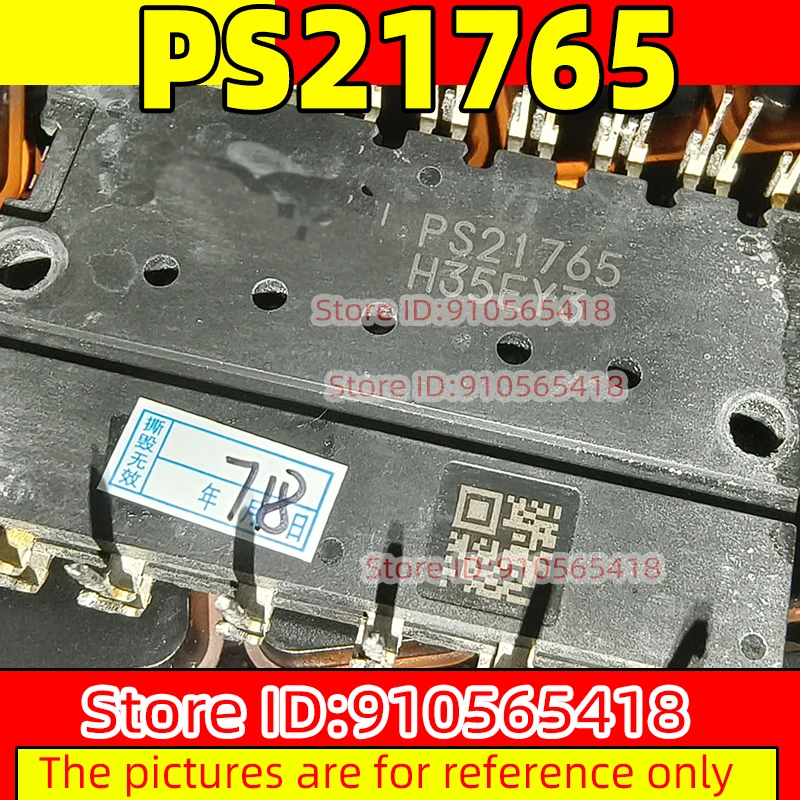 

5-1pcs PS21765 PS21767 PS21767-V DIP Original disassembler Used Variable frequency module transistor